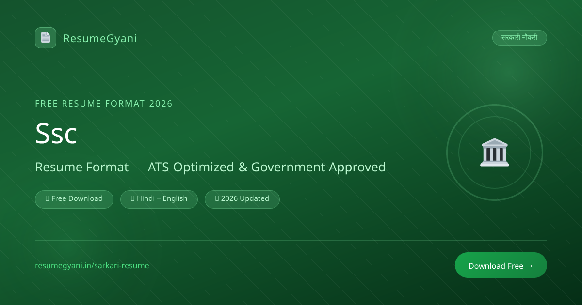 SSC Exams Resume Format 2026 | Free Download